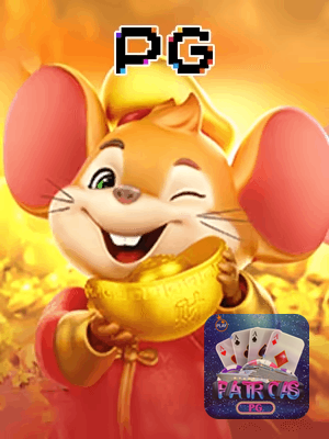 PATROASPG bônus — painel de promoções no aplicativo