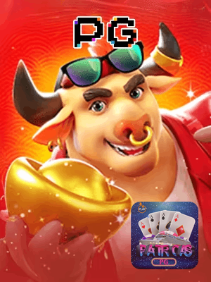 PATROASPG cadastro — tela de formulário no app oficial